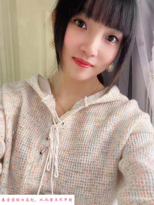 深圳环保推拿 第1张