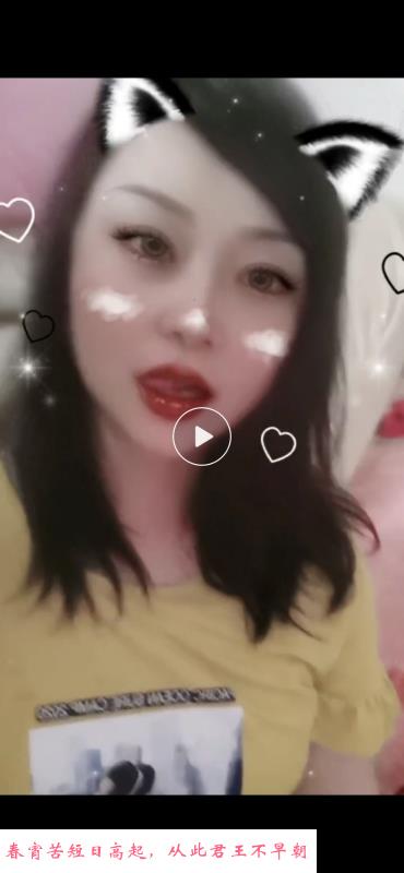 大坪巨乳泄火 第1张