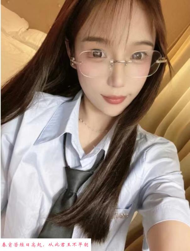 天河天使之吻佳佳 第3张