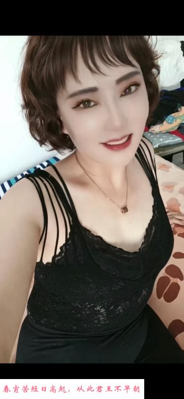 河北区欲女 第2张