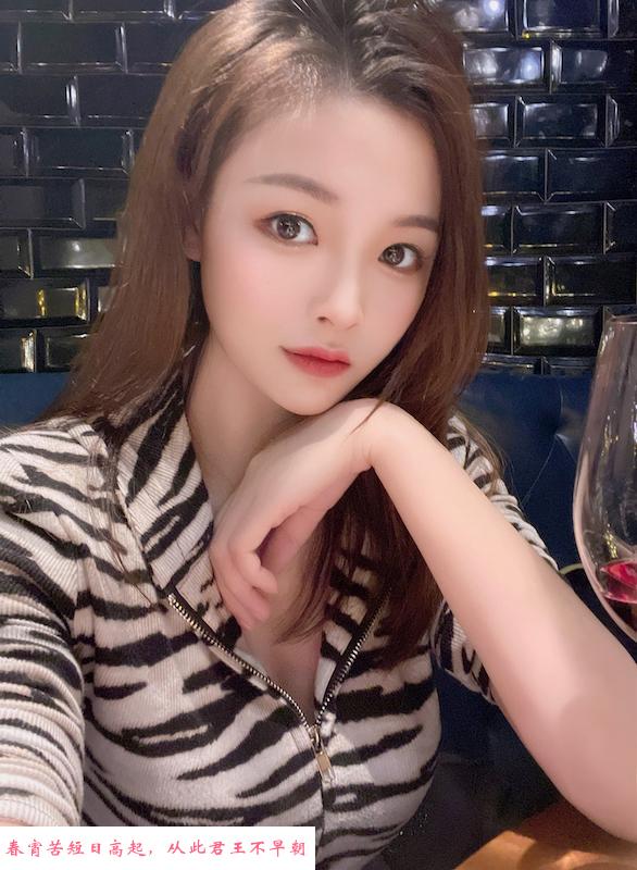 南山小仙女 第1张