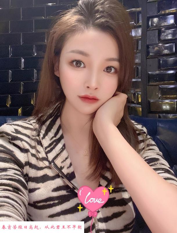南山小仙女 第2张
