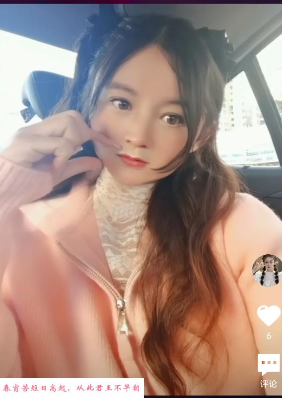 昆明个人楼凤 第1张