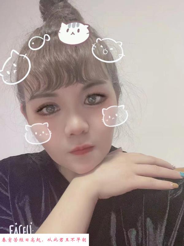 性价比普陀大波妹 第3张