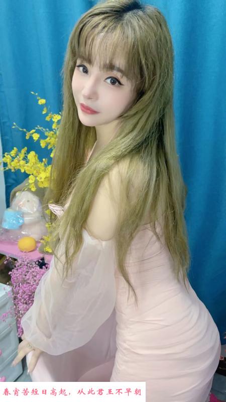 宝安天然E杯奶米娜子 第1张