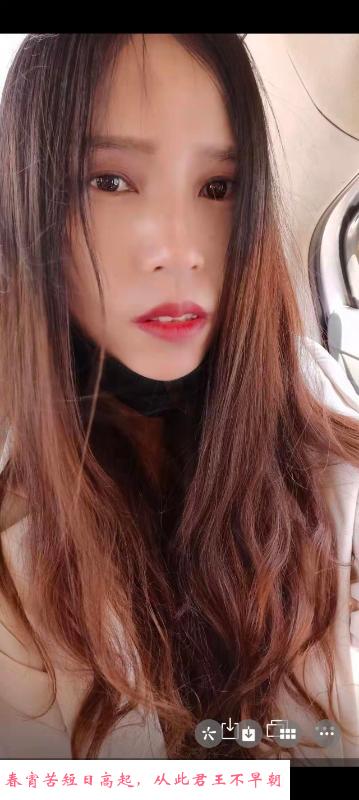 官渡轻熟女 第1张