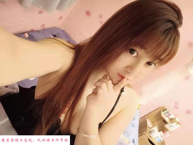 汉口性价比佛系丫头 第1张