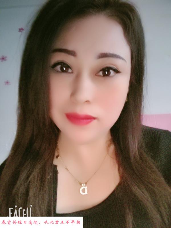 北关龙首御姐 第1张