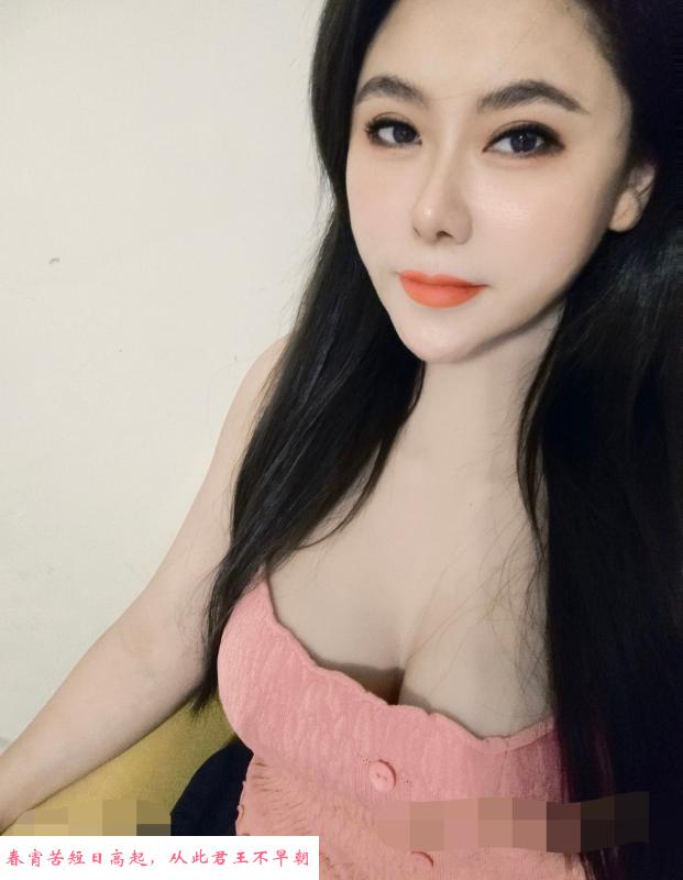 天河超会玩老师 第1张