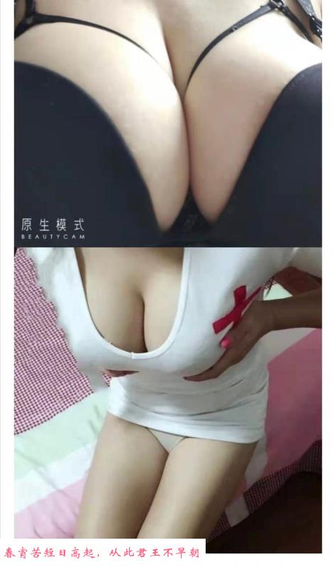 以前的李村大胸 第3张