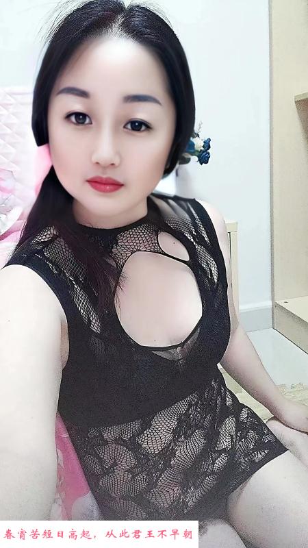 大奶肥臀少妇小安琪 第4张
