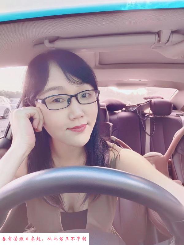 会做爱少妇 第2张