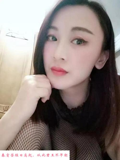 大奶妹初体验 第1张