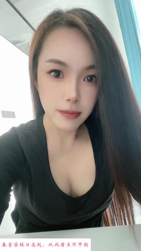 娇小性价比妹子 第1张