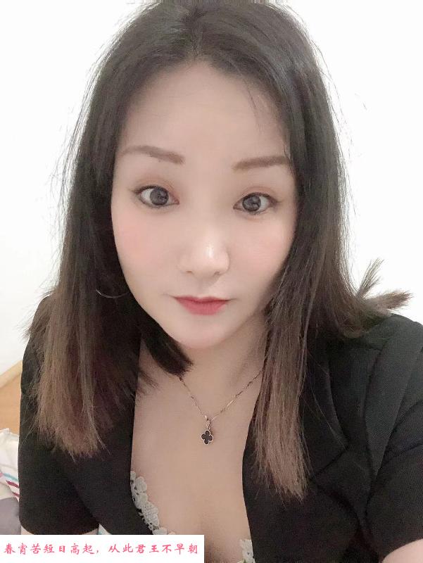 拱墅康桥性感少妇 第1张