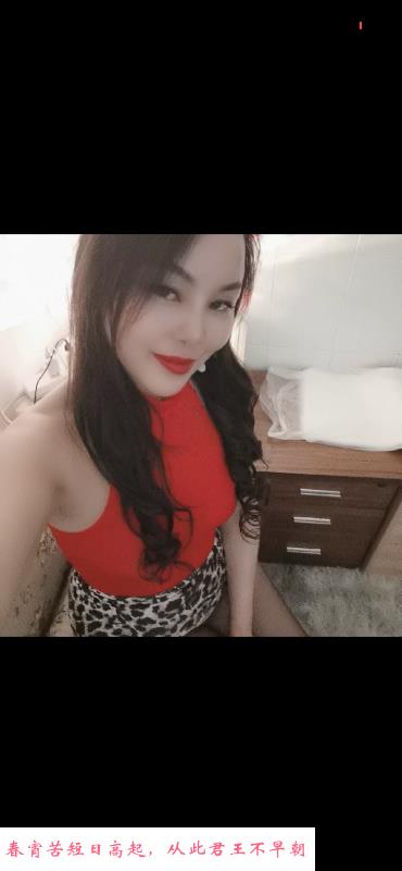 南山娇娘丝袜少妇 第1张