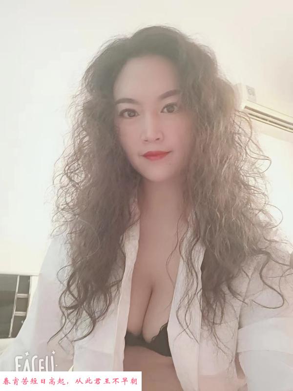 气质少妇馨儿 第1张