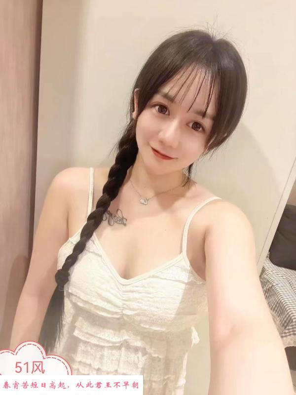 长相甜美身材火辣 第1张