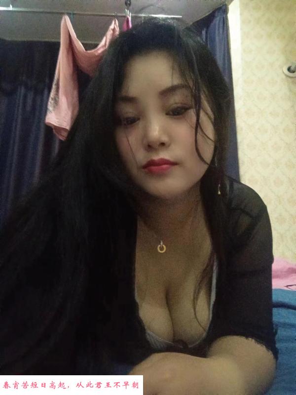 拱墅邻家少妇 第1张