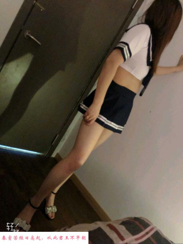 政务性感中项叶叶 第1张