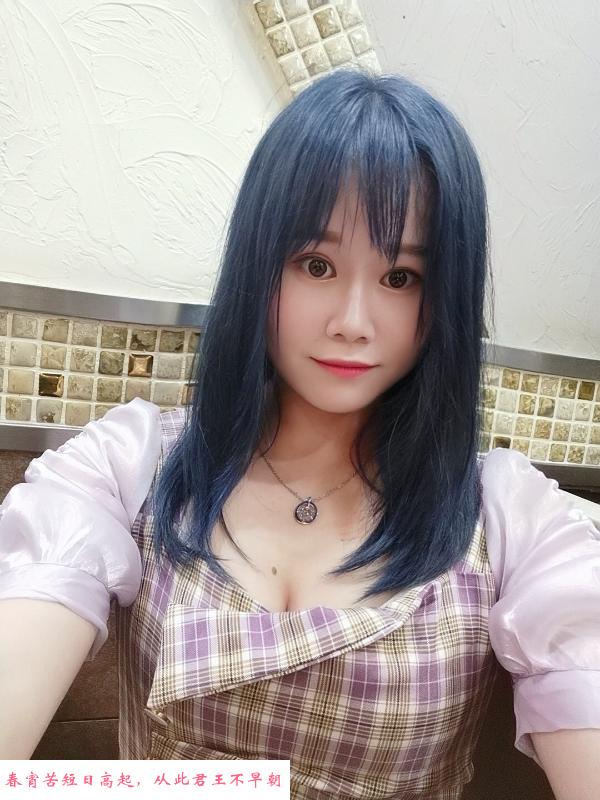 罗湖大胸柒柒 第1张
