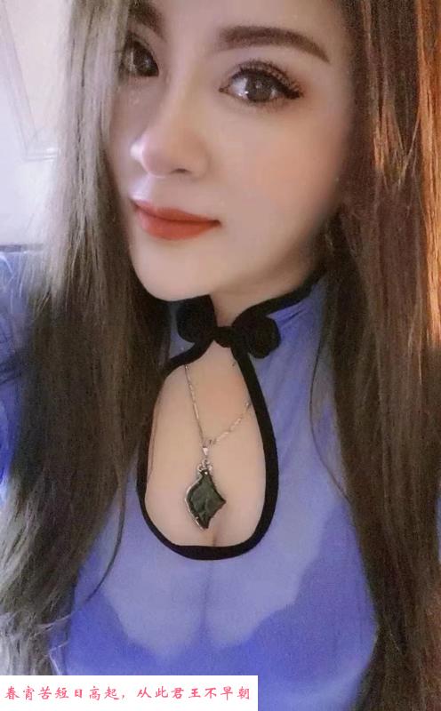 园区跨塘骚少妇 第1张