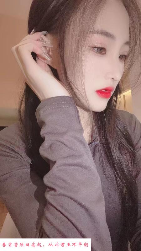 白考儿骚货 第2张