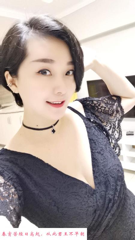 武侯短发服务型姐姐 第2张