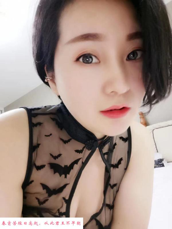 武侯短发服务型姐姐 第3张