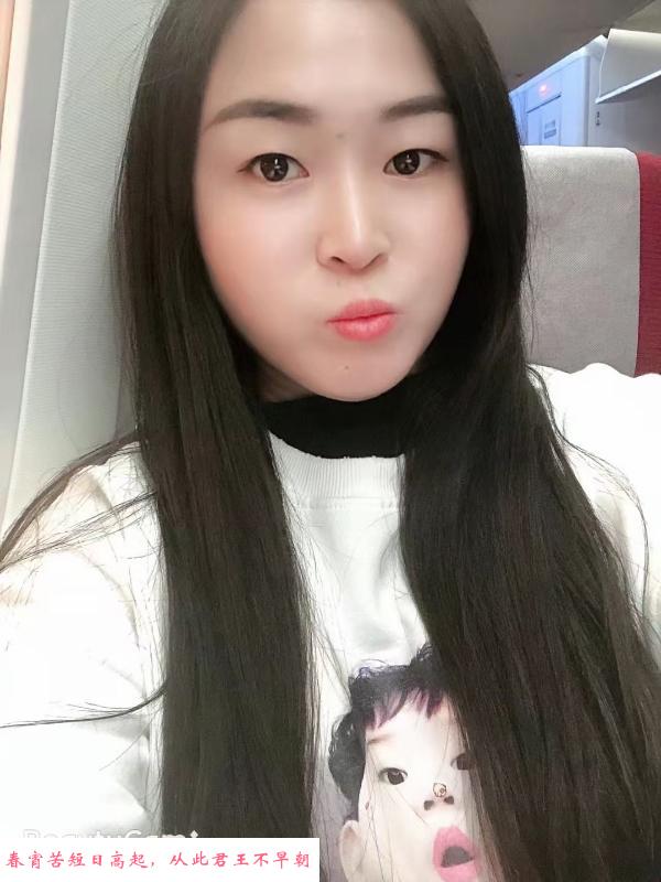 南通如皋丰满美女 第1张