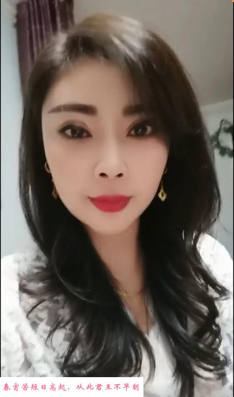 身材性感少妇 第3张