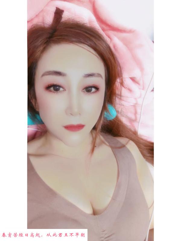 武汉离异少妇悠悠 第2张