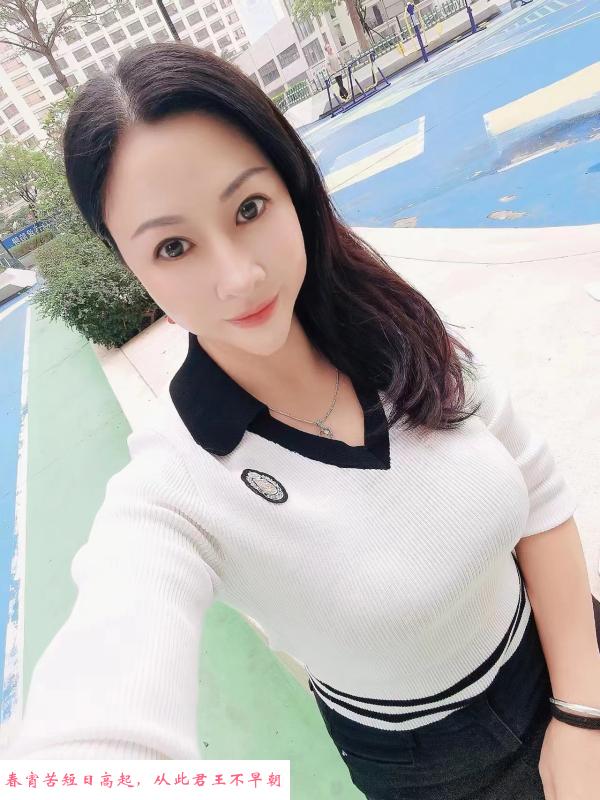 南海泄火女叶子 第3张