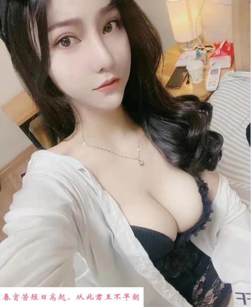 袁家岗大奶 第1张