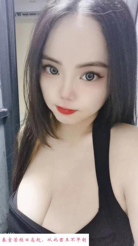 双飞妮妮跟她表妹 第3张