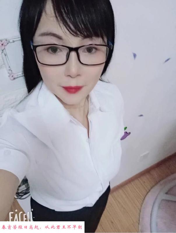 性感美丽大姐姐 第1张