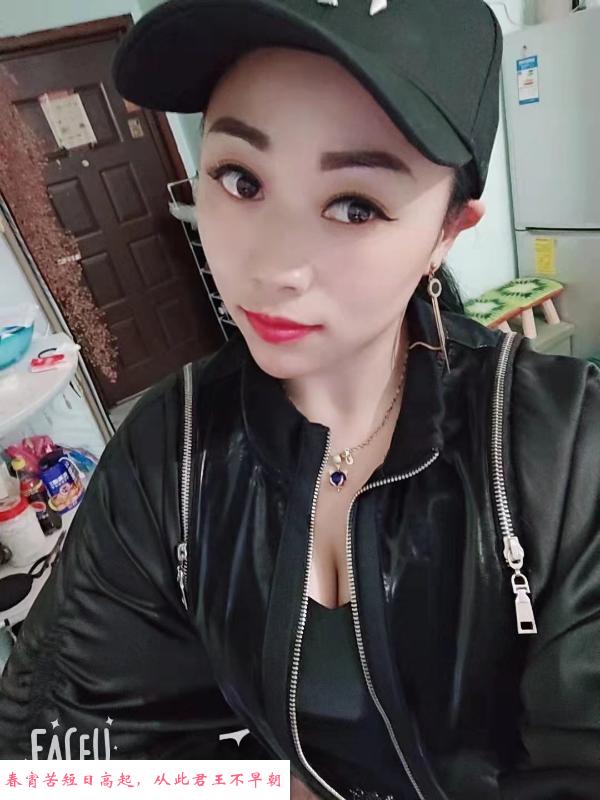 红旗河沟巨乳 第3张