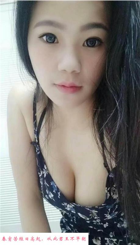 姑苏区灵药房姑娘 第2张