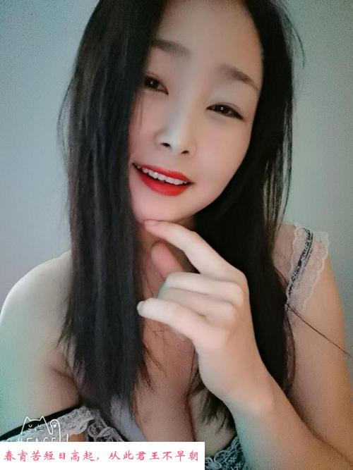 性价比满满的女人 第1张