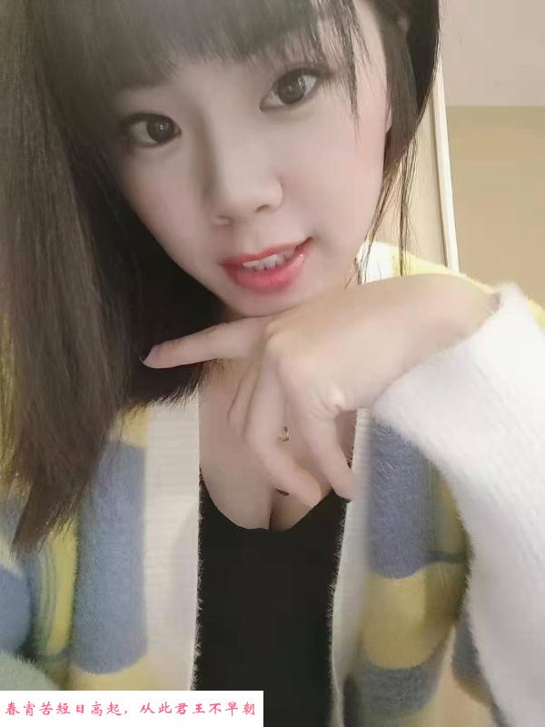 杭州蓝精灵 第3张