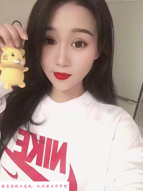 将台美眉骚 第1张