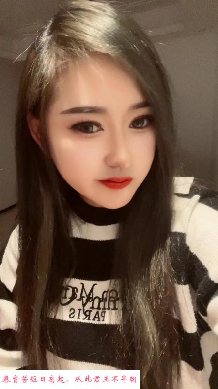 大胸妹诗诗 第1张