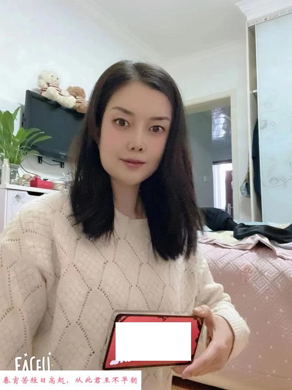 大骚货少妇 第3张