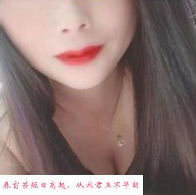 双飞熟女爽歪歪 第2张