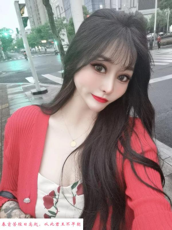 G乳骚货 第2张