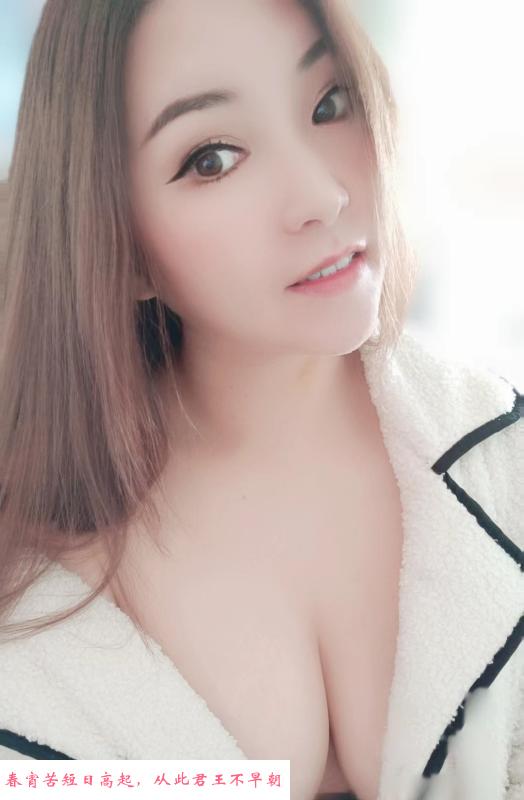 韵味风骚妮妮 第1张