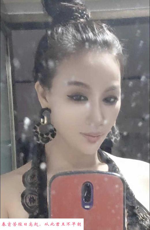 少数民族黑玫瑰 第1张