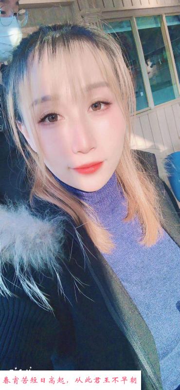 长宁服务系小活玉儿 第2张