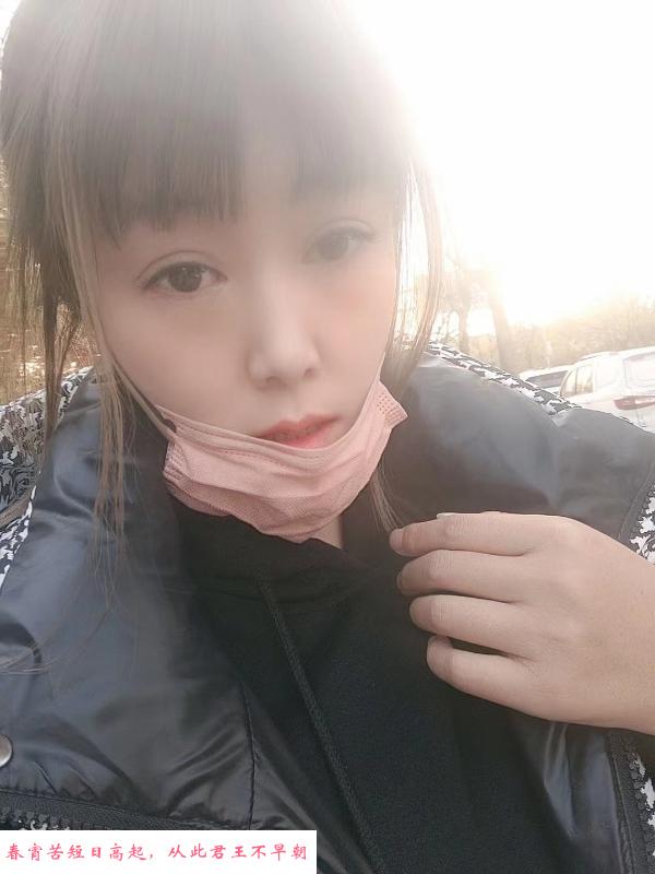 天津北辰素颜女 第1张