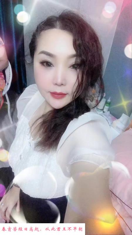 东北熟女服务不错 第1张
